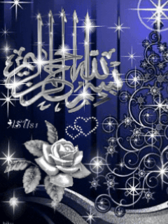 GIF allah islam arabic - animated GIF on GIFER - by Gotaur
