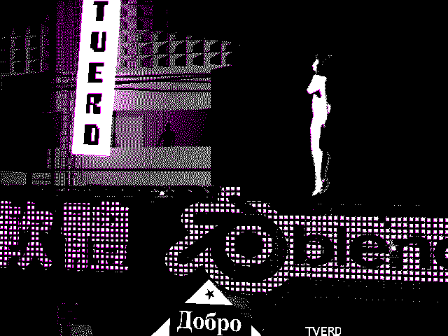 Loop Webpunk Vaporwave Gif On Gifer By Ianlbine