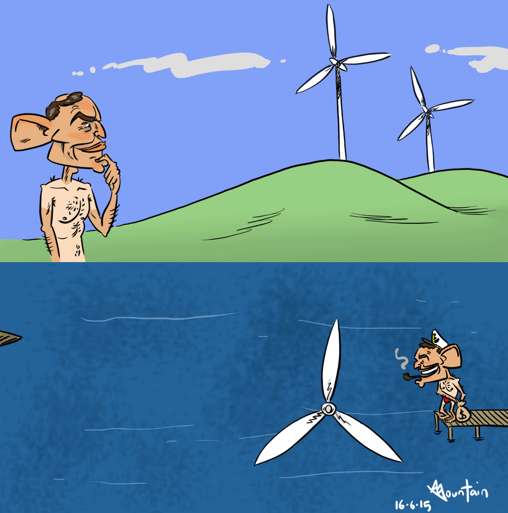 Wind GIF on GIFER by Blacksong