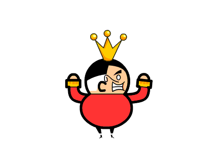 King gif. Король гифка. Царь gif. Танцующий царь. Танец королей гиф.