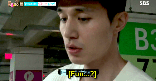 Lee gif. Mark Lee гиф. Mark Lee gif. Чжун ли гиф прикол. Хамширалик шарафли гиф.