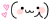 https://i.gifer.com/3ISj.gif