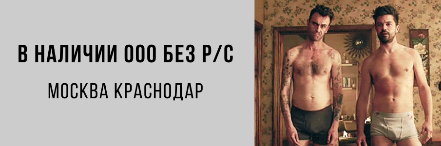 3Nob3.gif