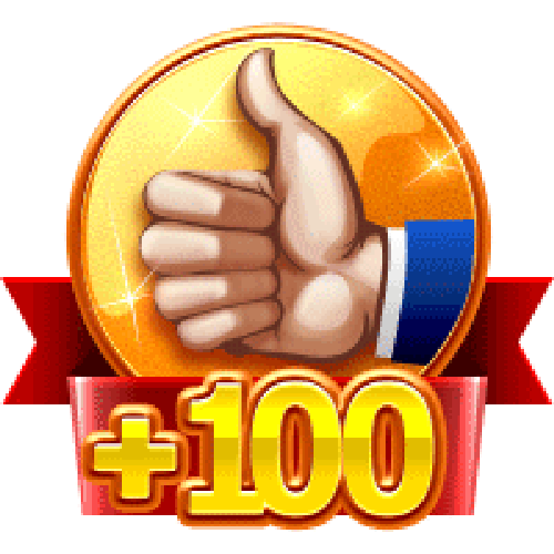 Юбилеем свадьбы, картинки анимации 100