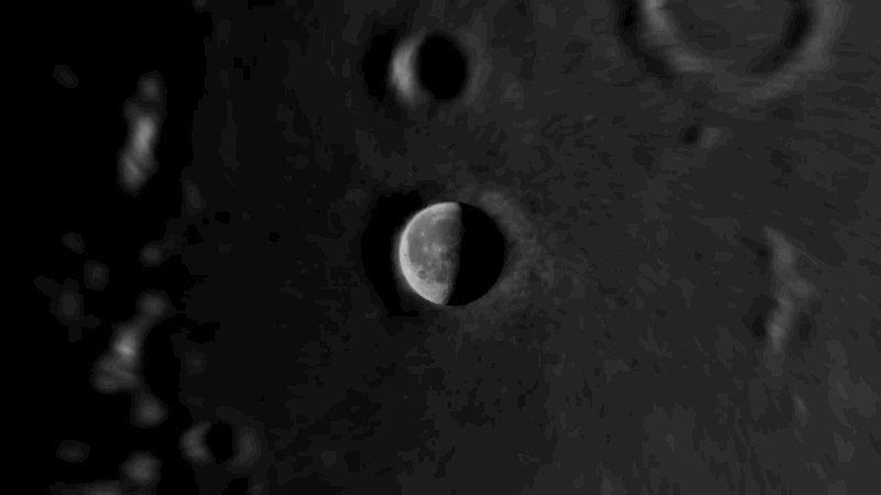 Фото луны в точке перигелия