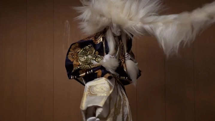 GIF kabuki pinnacle forma - GIF animado en GIFER - de Landalanim