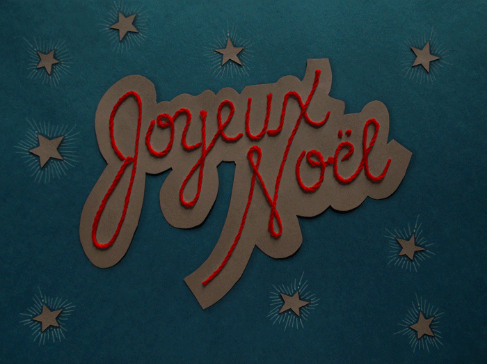 animated gif typography illustration french free download lights neon type - How To Say Merry Christmas In French animated gif typography illustration french free download lights neon type - How To Say Merry Christmas In French
