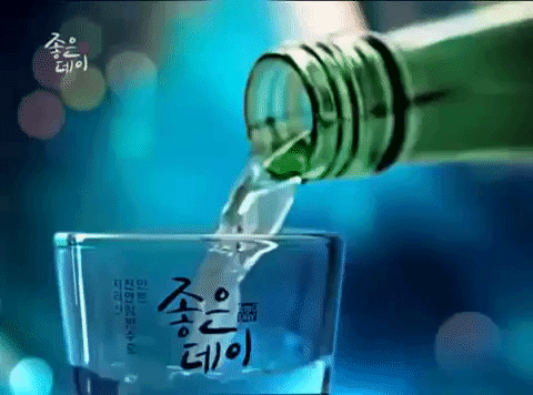 Image result for soju animated gif