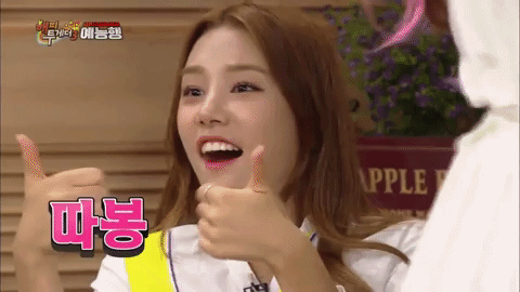 Chinese thumbs up gif