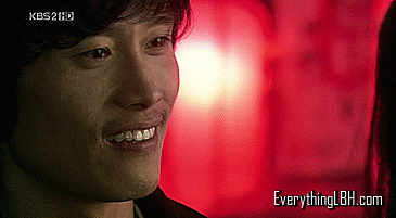 Lee gif. Lee Byung hun gif. Lee Byung-hun гиф. Ли Тхэ-Ри. Lee Hoon gif.