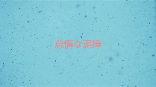 Camera anime love GIF on GIFER - by Anarazius Camera anime love GIF on GIFER - by Anarazius