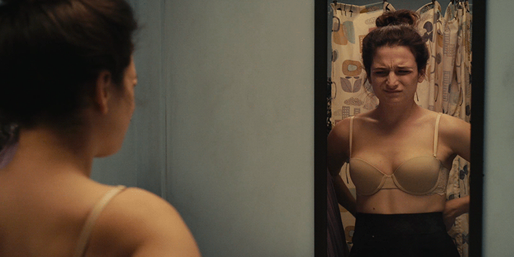 Animated GIF bra, mirror, a24, share or download. obvious child, jenny slat...