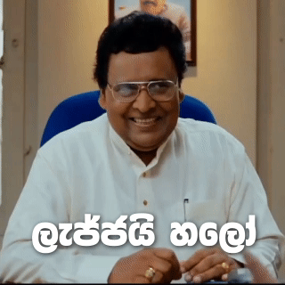 7PA5.gif