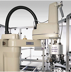 GIF manufacture robot machine - animated GIF on GIFER