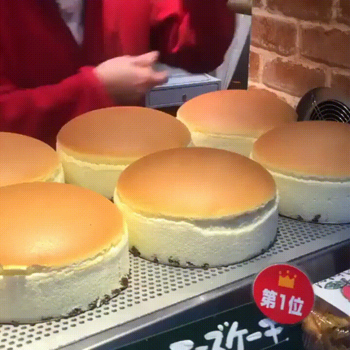 Satisfying branding cakes GIF , Find on GIFER