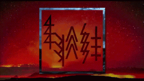 Artists on tumblr weather ffm GIF - Find on GIFER