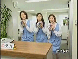 Bukkake Udon Sauce Animated On Er 