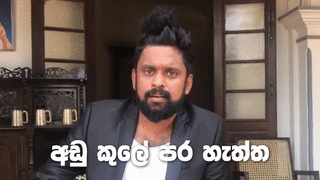 9m5N.gif