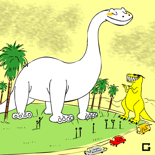 Жил динозавр песня. Динозавры анимация. Анимированный динозавр. Динозавры gif. Мультипликация с динозавром.