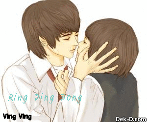 Geek dating overskrifter