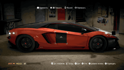 Lamborghini aventador need for speed GIF - Buscar en GIFER