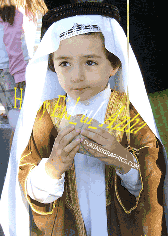 Eid Al Adha Images Gif Find On Gifer