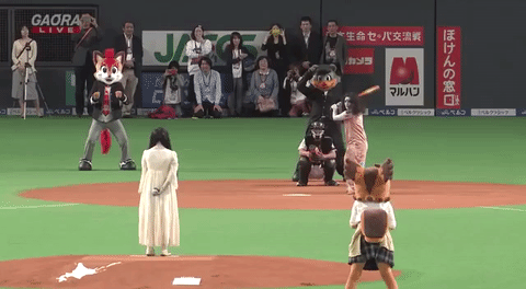 Baseball Creepy Gif Find On Gifer