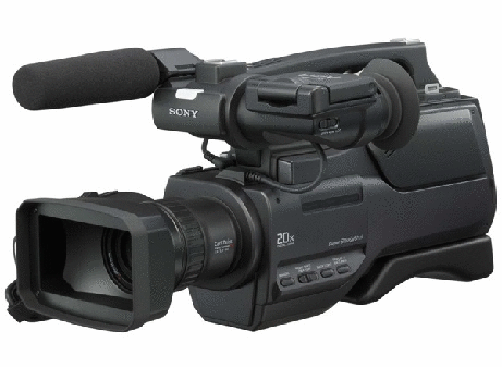 video camera gif