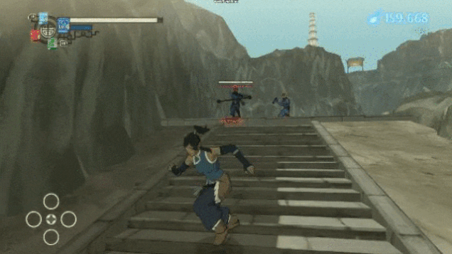 avatar the last airbender video game ps3