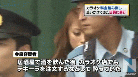 Kicking Gif Find On Gifer Kicking Gif Find On Gifer