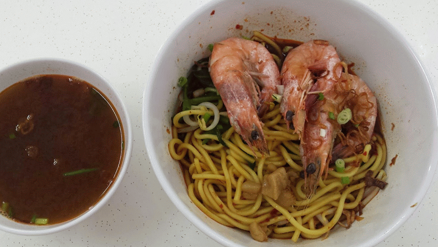 Chili GIF Find on GIFER