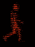 Hacking GIF - Find on GIFER