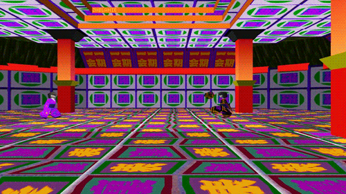 Lsd dream emulator video game GIF - Find on GIFER