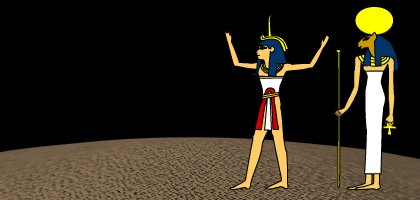 Египетский Бог Тефнут. Ра, Тефнут, Шу, Геб, нут. Богиня Тефнут в древнем Египте. Египетская богиня нут. Анимация в египте