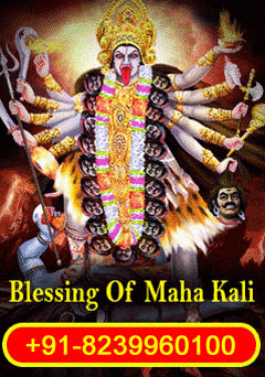 Kali ma HD wallpapers | Pxfuel
