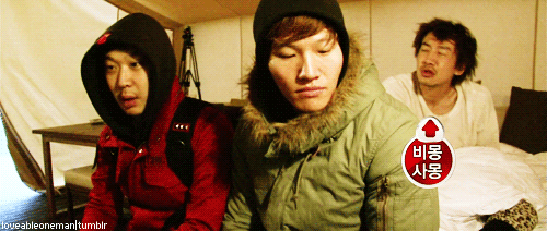 Animated Gif Running Man Share Or Download Animated Gif Running Man Share Or Download
