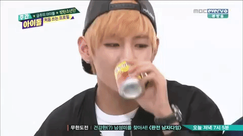 Bangtan Bts Gif Find On Gifer