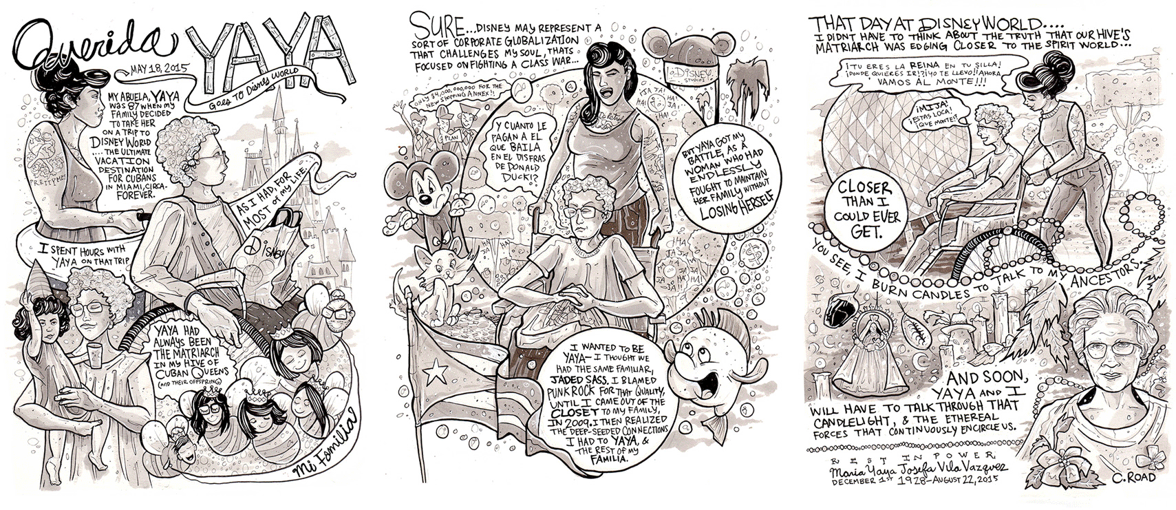 Гифка, и, y, e, гиф, gif, et, анимация und, скачать, анимированный гиф, 