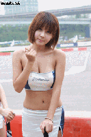GIF fap - animated GIF on GIFER