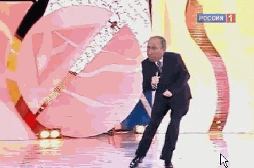 Фото Путин Танцует