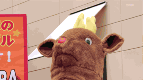 Gif title
