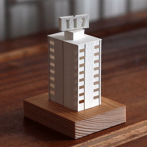 GIF architecture animation paper model - animated GIF on GIFER