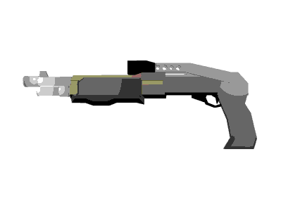 Отдача винтовки это. Db shotgun. Дробовик гифка. Перезаряжает ружье. Перезарядка ружья.