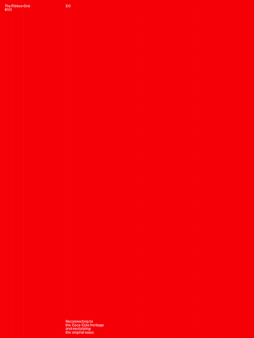 Ред т б