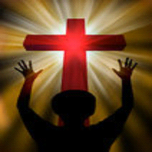 Jesus GIF - Find on GIFER