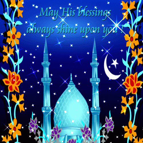 Поздравление с праздником Рамадан. Поздравительные открытки с праздником Рамадан. Рамадан мубарак. С праздником мусульман Рамадан открытки. Рамадан мубарак булсын