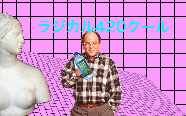 Webpunk windows 98 aesthetic GIF - Find on GIFER