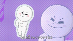 Line Gif Find On Gifer