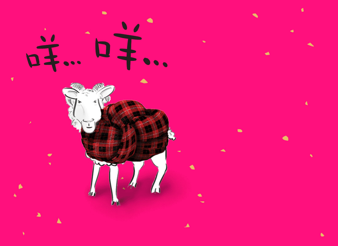 Science fiction GIF Find on GIFER