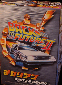 Download Back To The Future Cartoon Gif Background